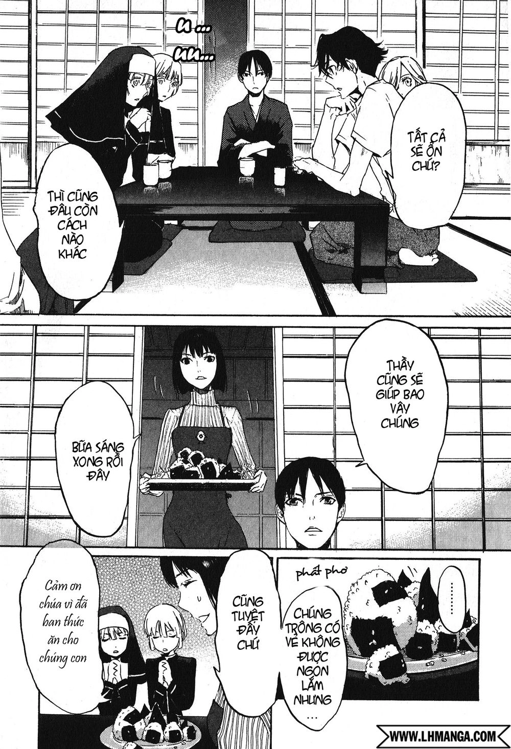 Totsugami Chapter 11 - 11