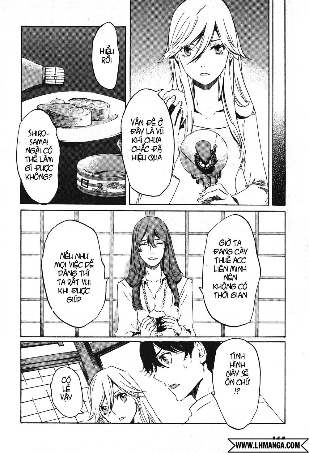 Totsugami Chapter 11 - 12