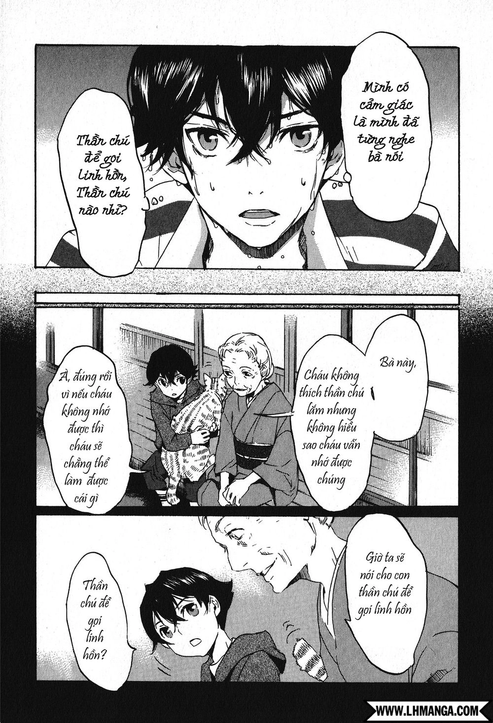 Totsugami Chapter 11 - 18