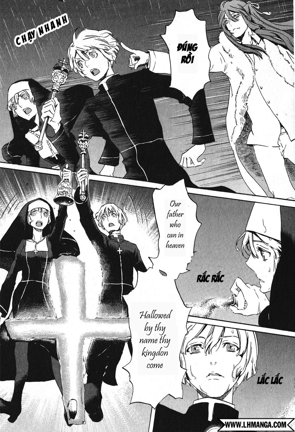 Totsugami Chapter 11 - 25