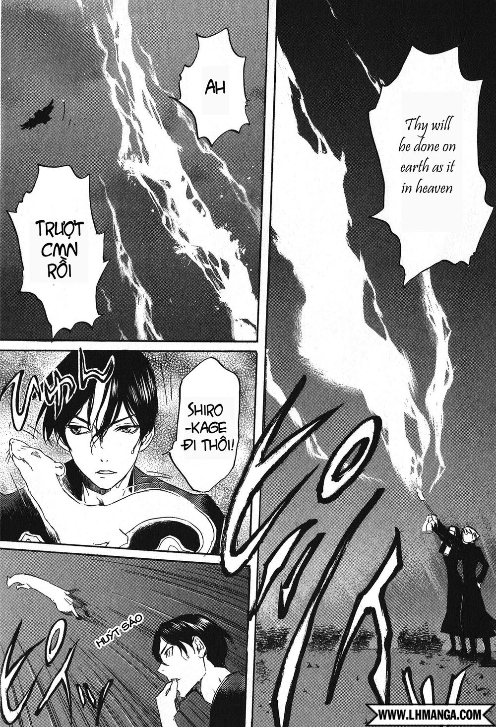 Totsugami Chapter 11 - 26