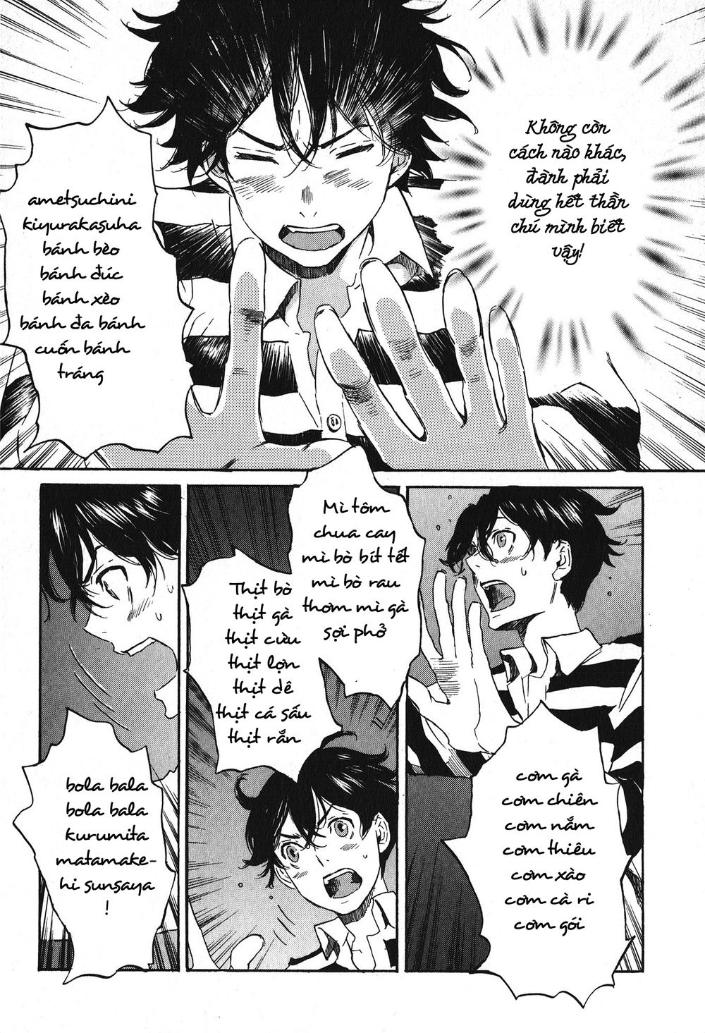 Totsugami Chapter 12 - 9