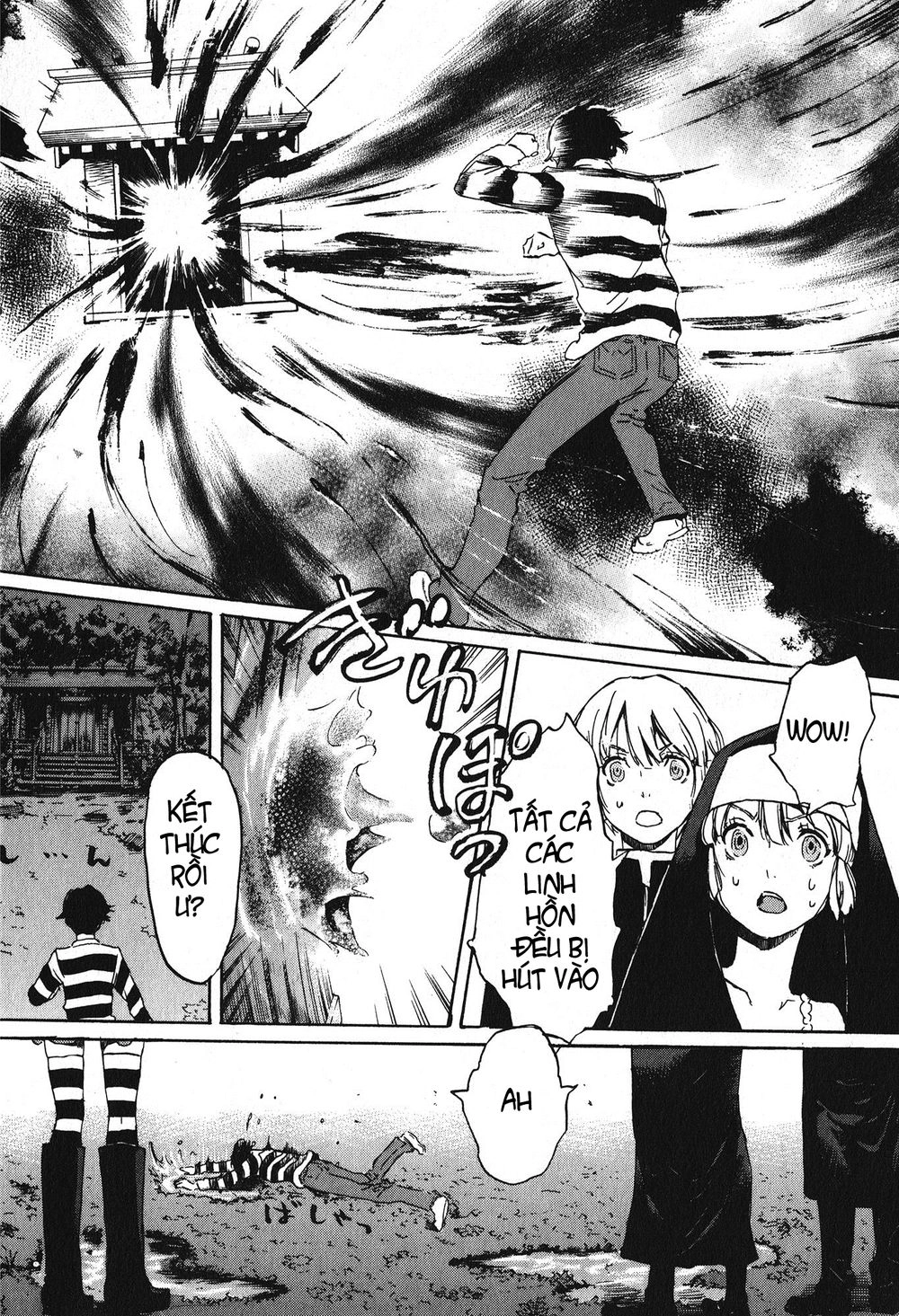 Totsugami Chapter 12 - 13