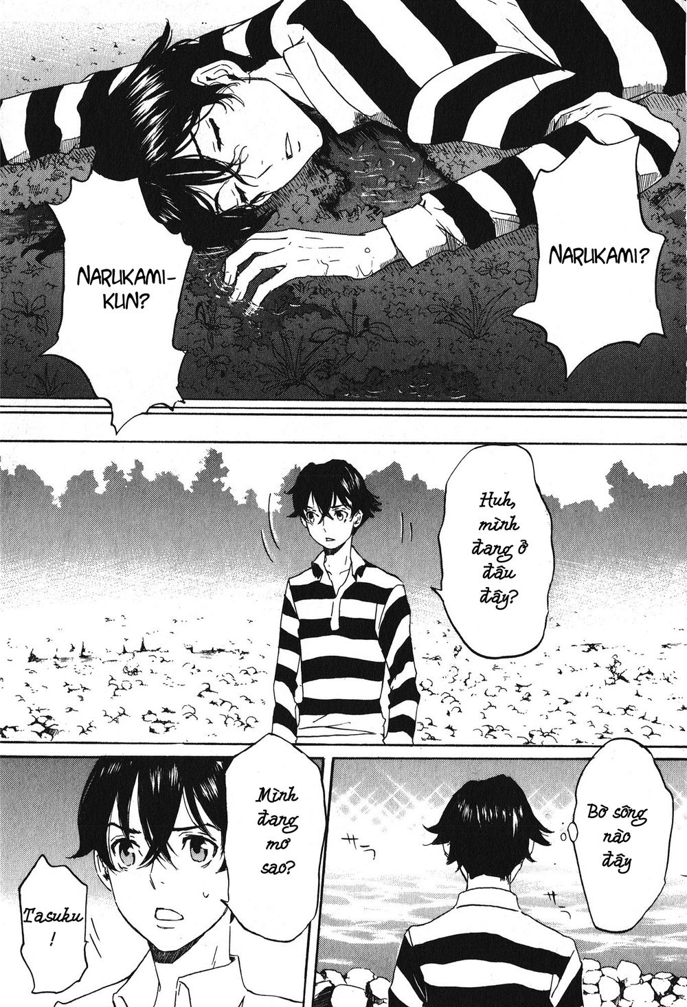 Totsugami Chapter 12 - 14