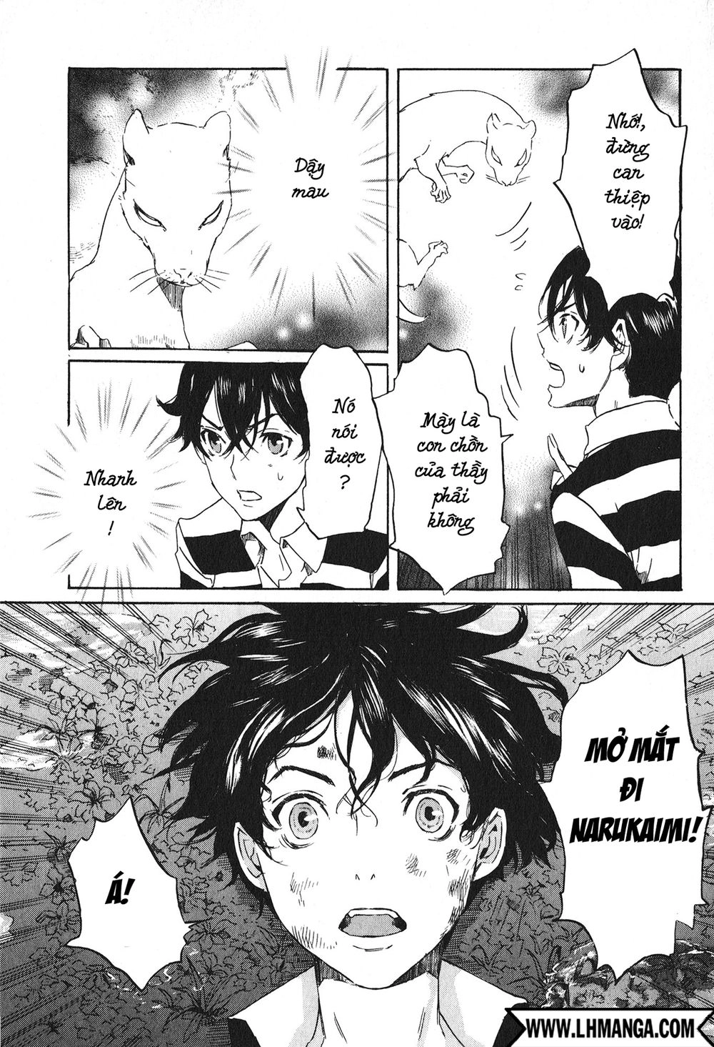 Totsugami Chapter 12 - 16