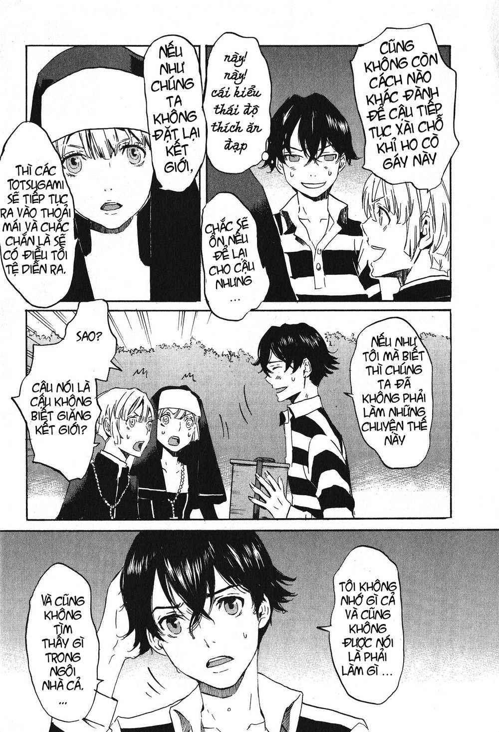 Totsugami Chapter 12 - 19