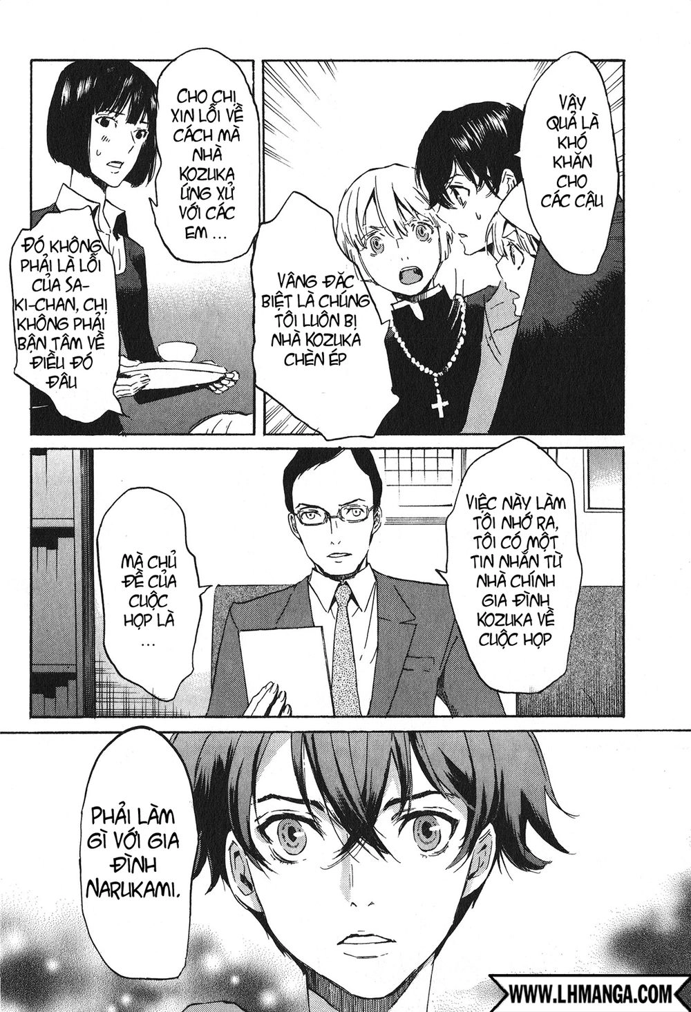 Totsugami Chapter 12 - 31