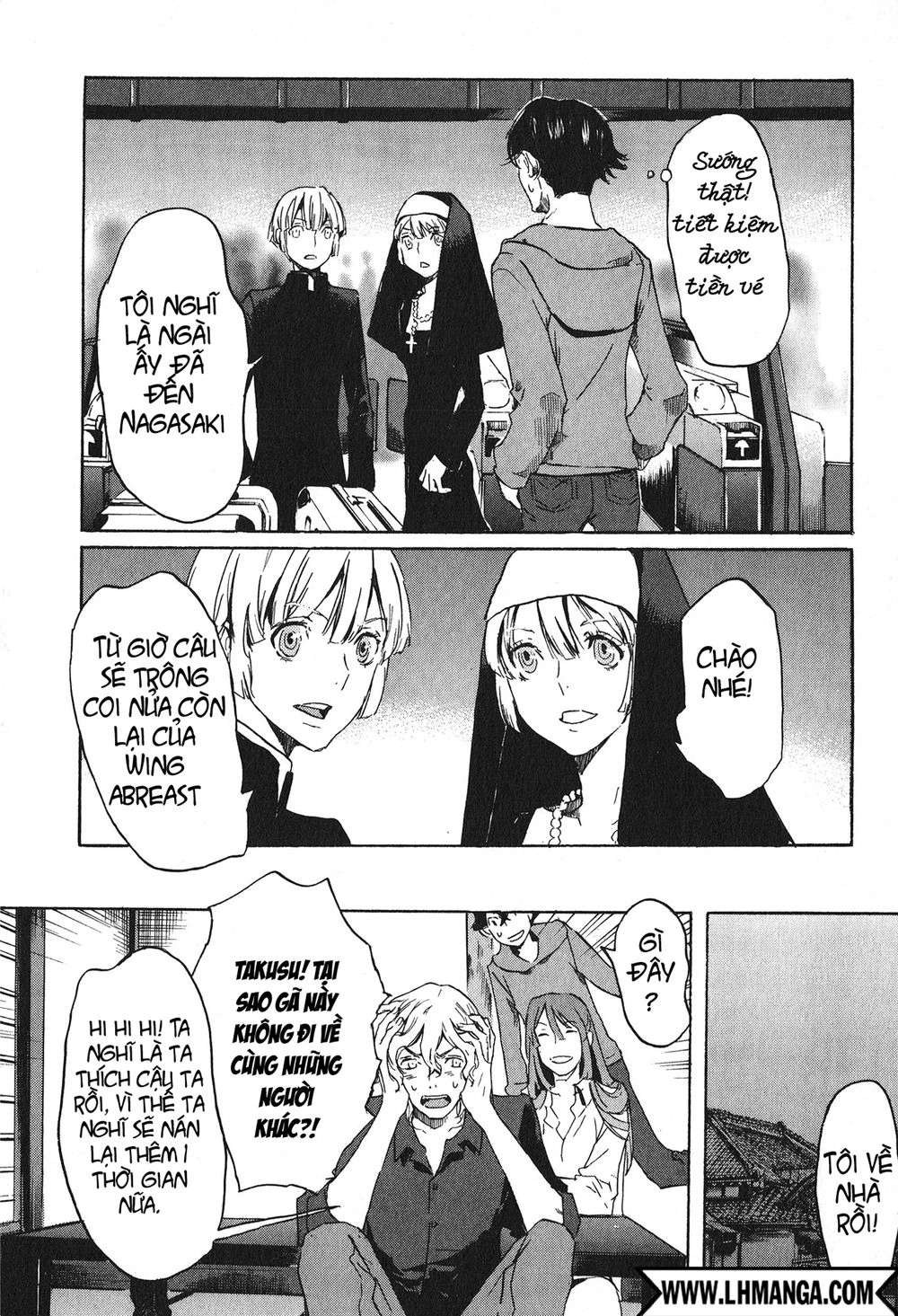 Totsugami Chapter 12 - 36