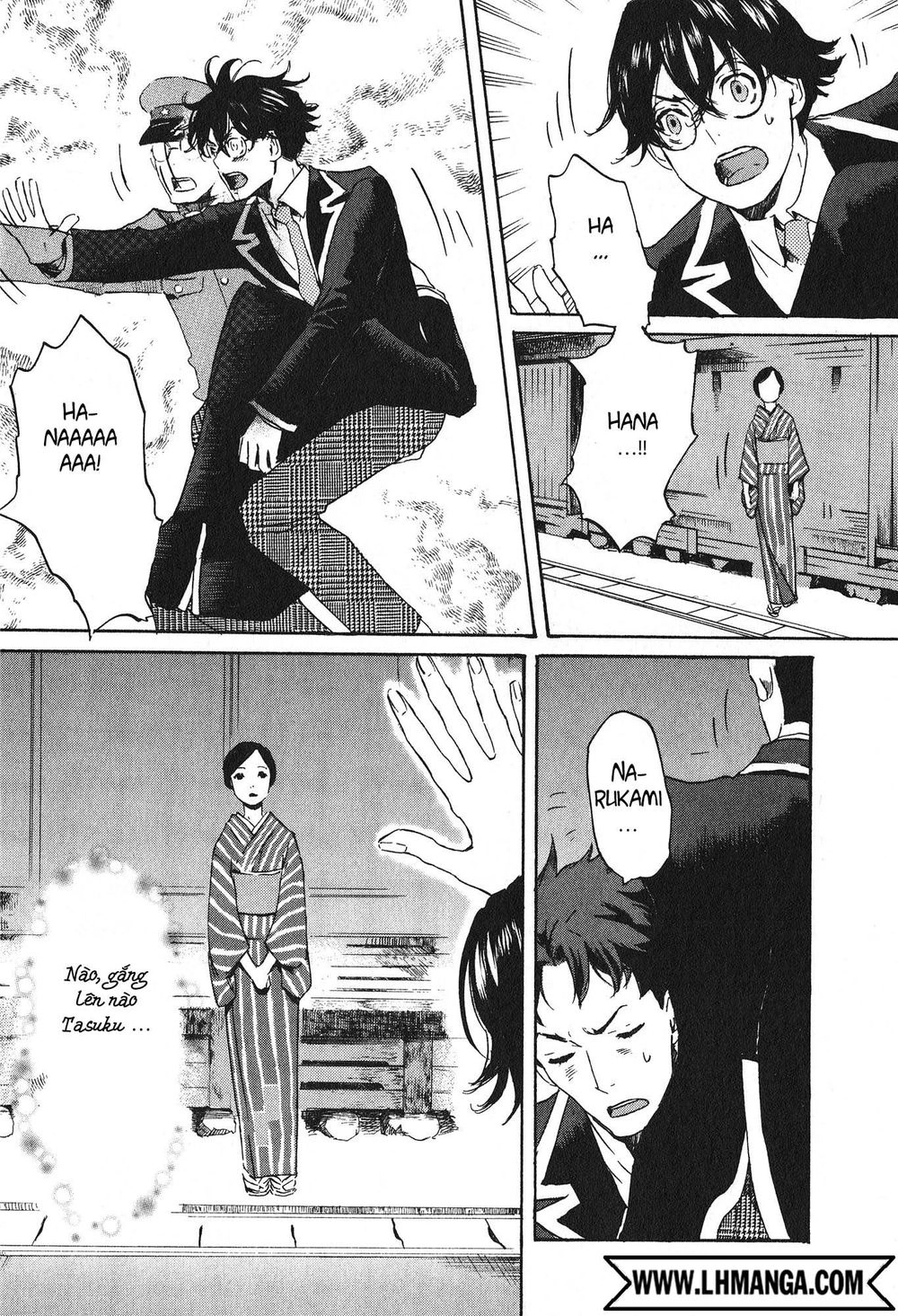 Totsugami Chapter 15 - 5