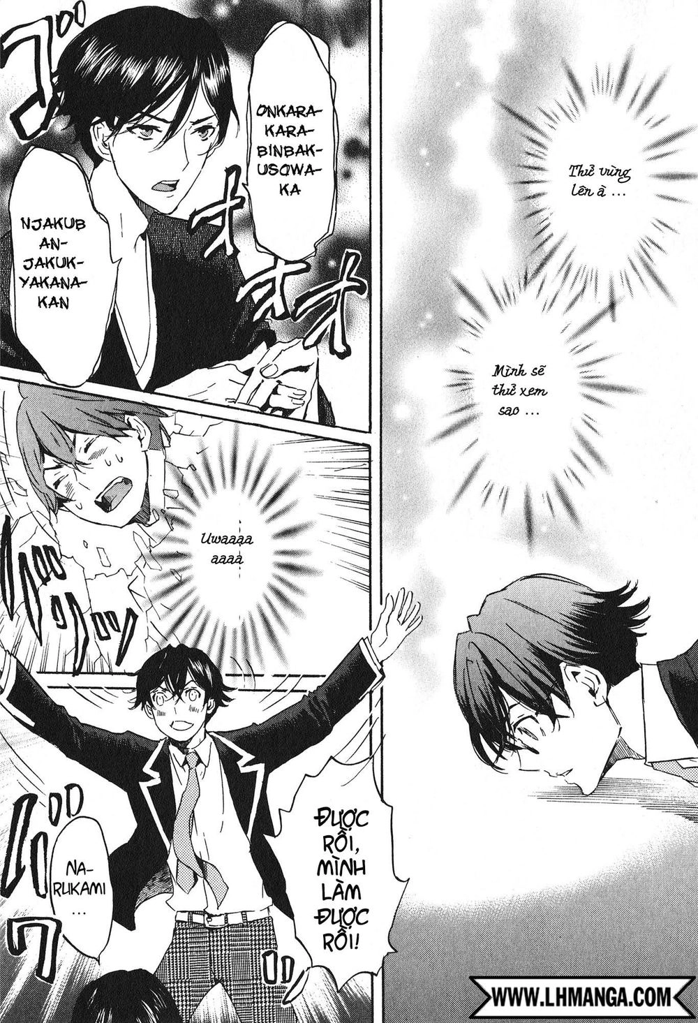 Totsugami Chapter 15 - 13