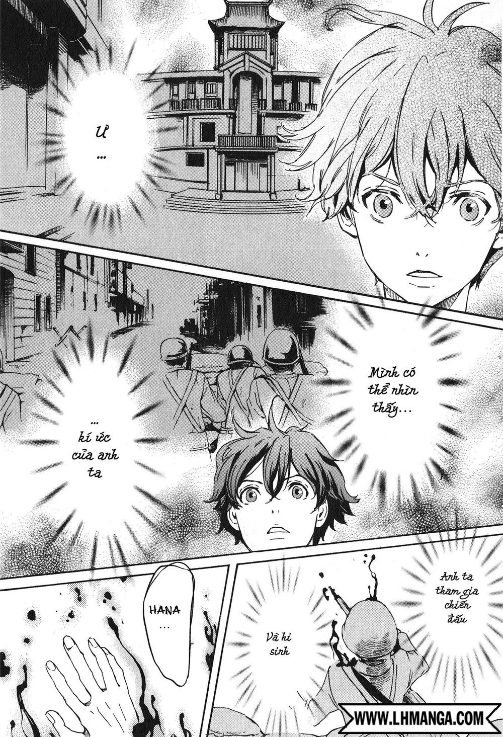 Totsugami Chapter 15 - 22