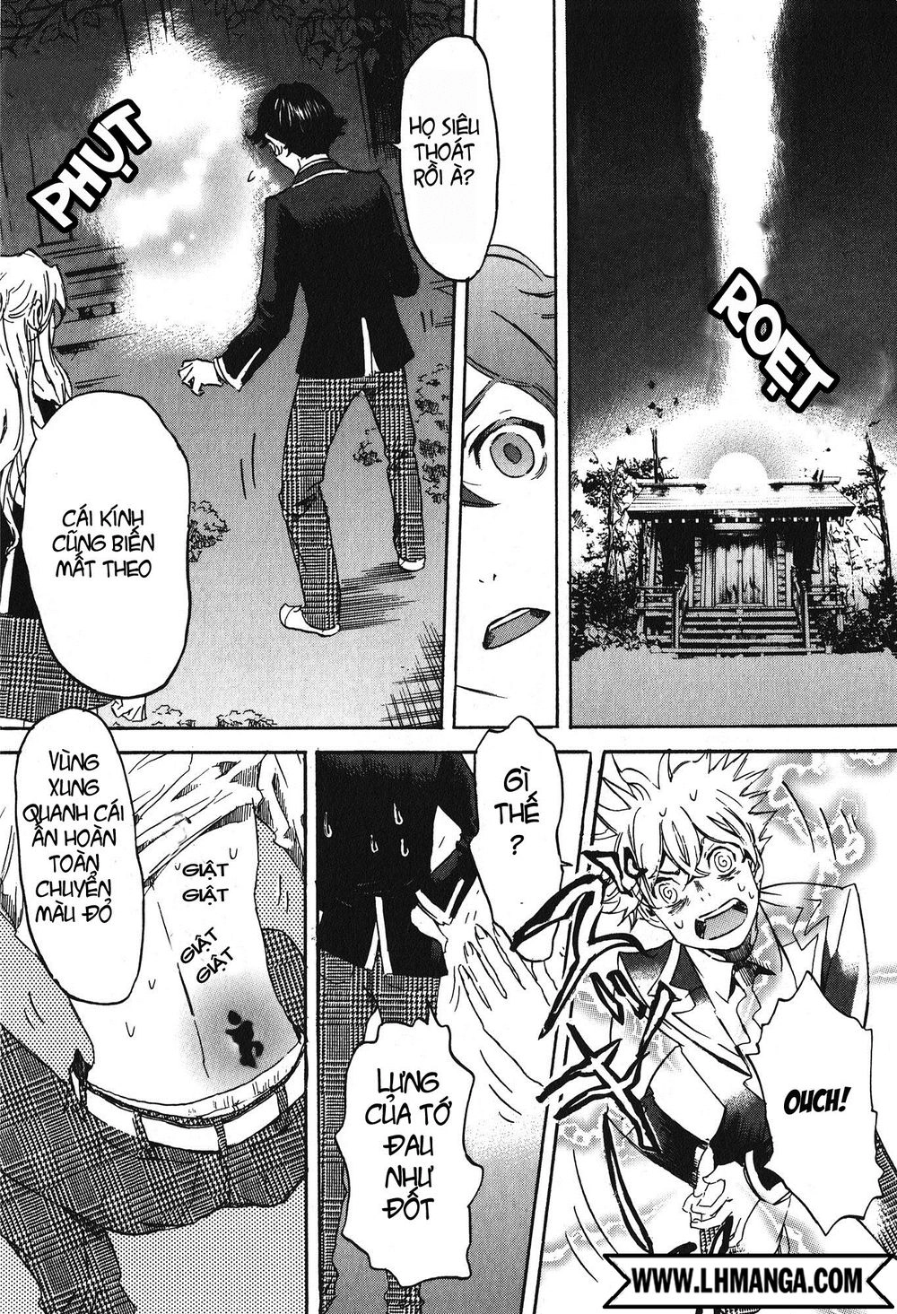 Totsugami Chapter 15 - 31