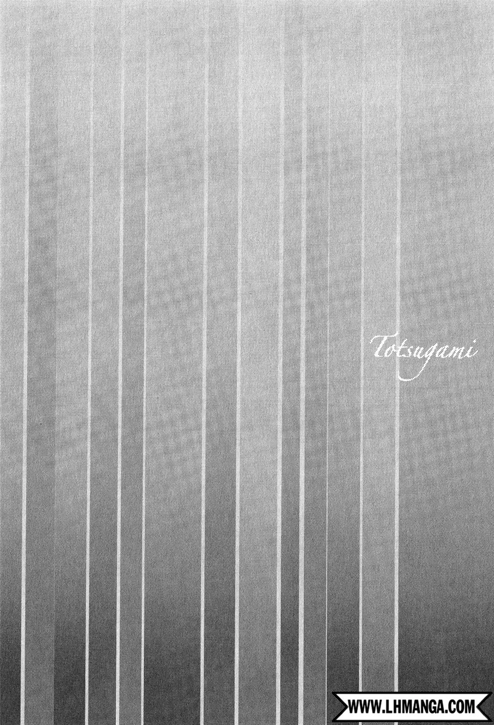 Totsugami Chapter 15 - 33