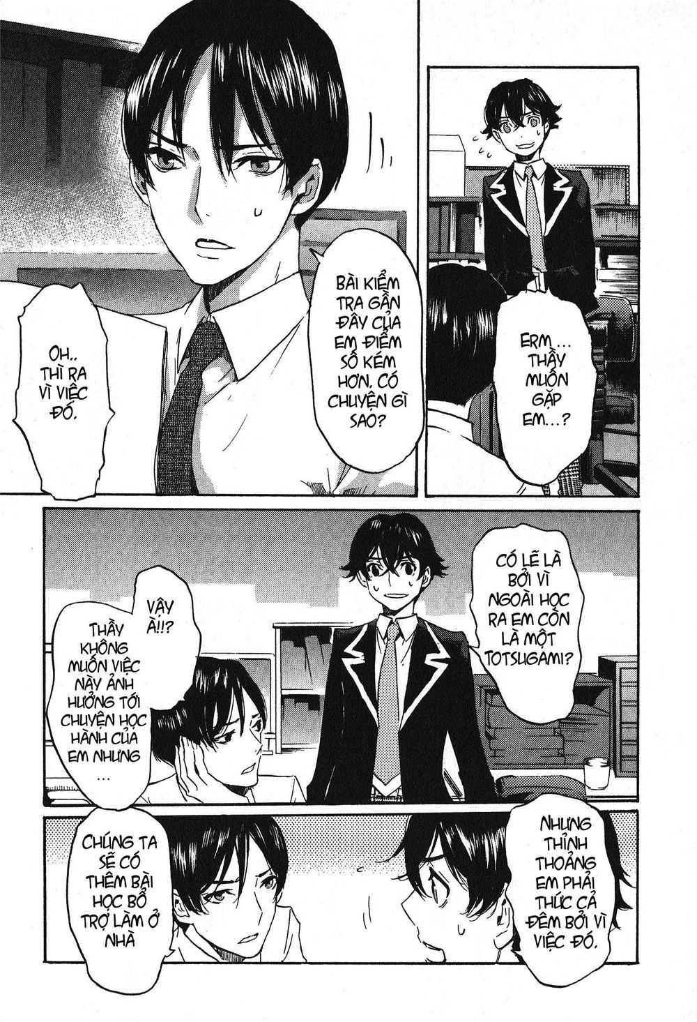 Totsugami Chapter 16 - 6