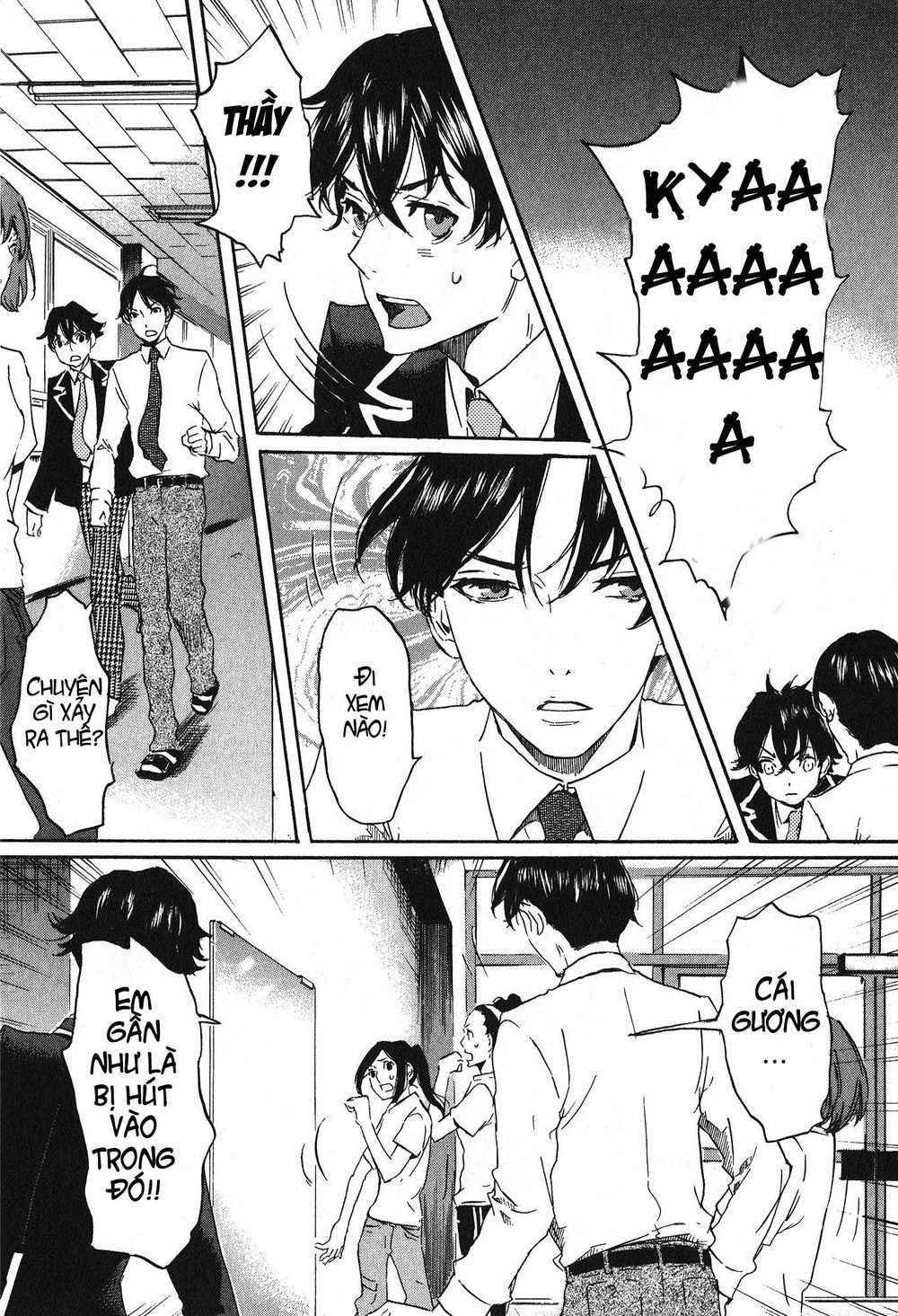 Totsugami Chapter 16 - 10