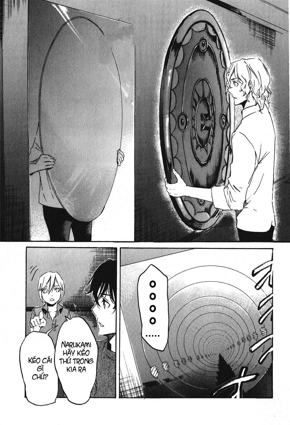 Totsugami Chapter 16 - 25