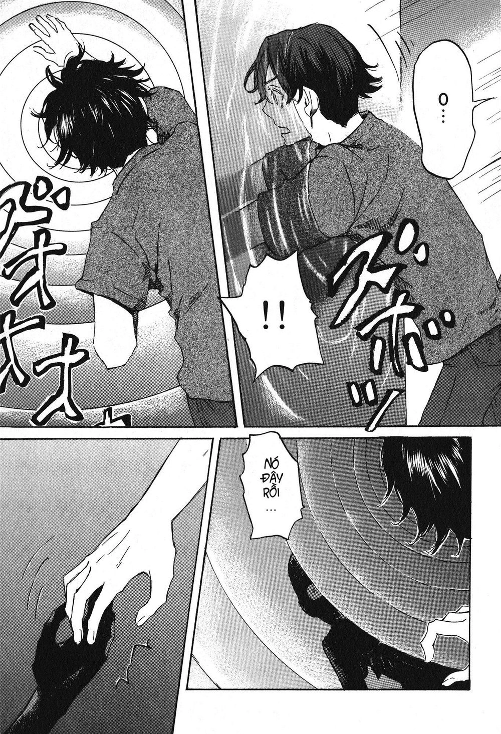 Totsugami Chapter 16 - 27