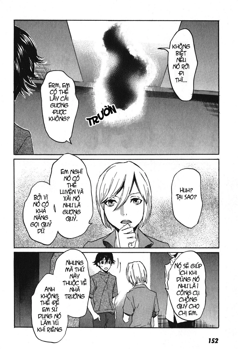 Totsugami Chapter 16 - 30