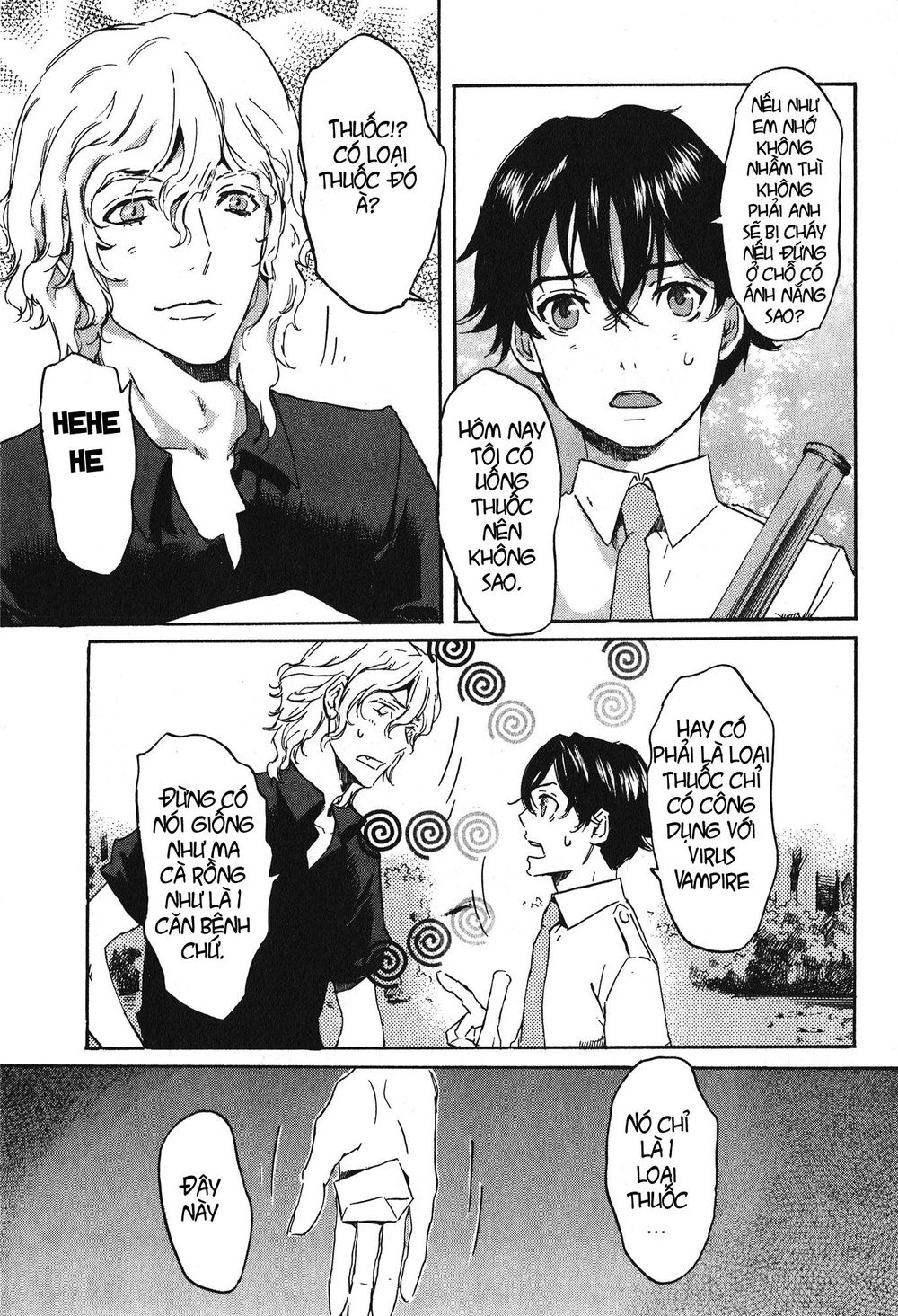 Totsugami Chapter 17 - 3