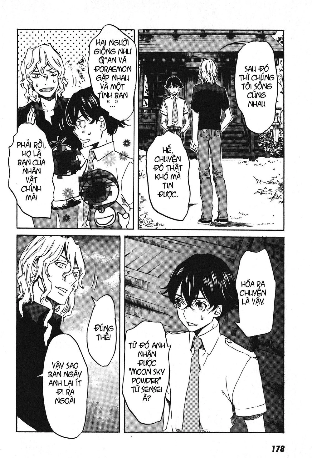 Totsugami Chapter 17 - 24