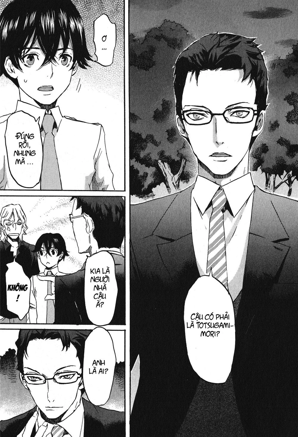 Totsugami Chapter 17 - 27