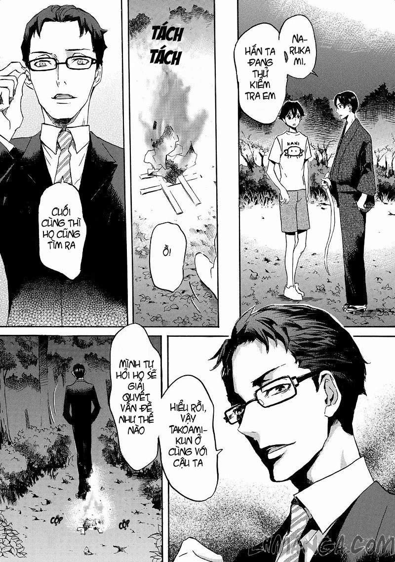 Totsugami Chapter 19 - 5