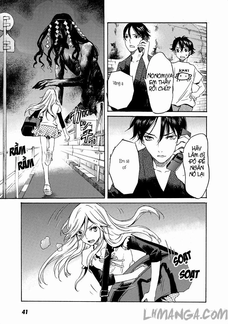 Totsugami Chapter 19 - 11