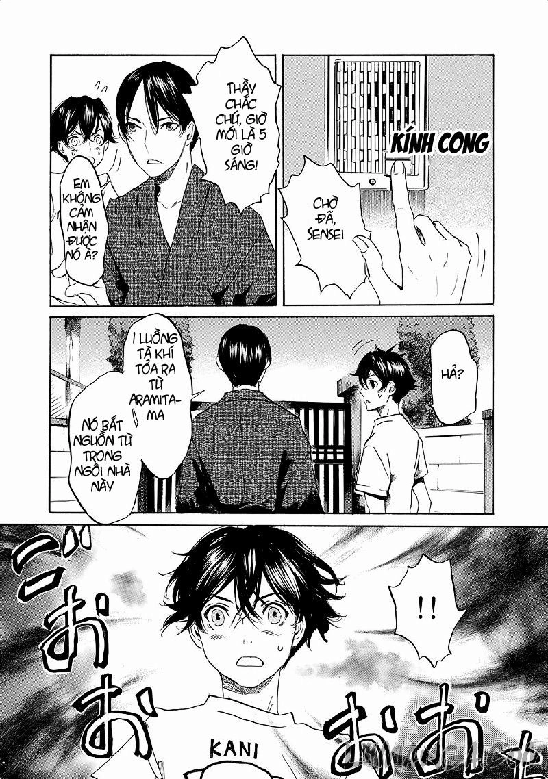 Totsugami Chapter 19 - 17