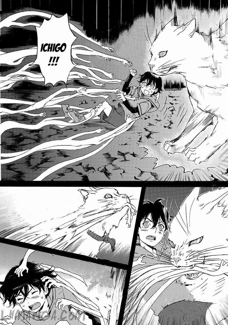 Totsugami Chapter 20 - 3