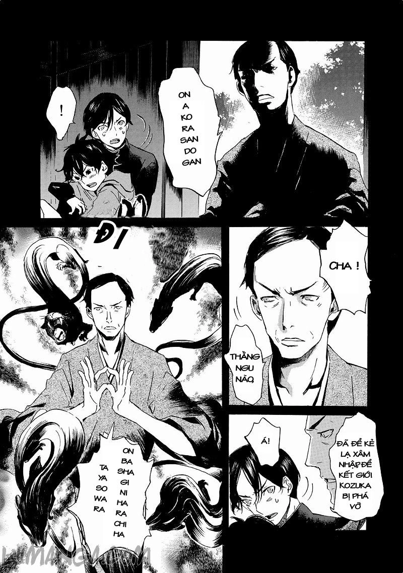 Totsugami Chapter 20 - 6