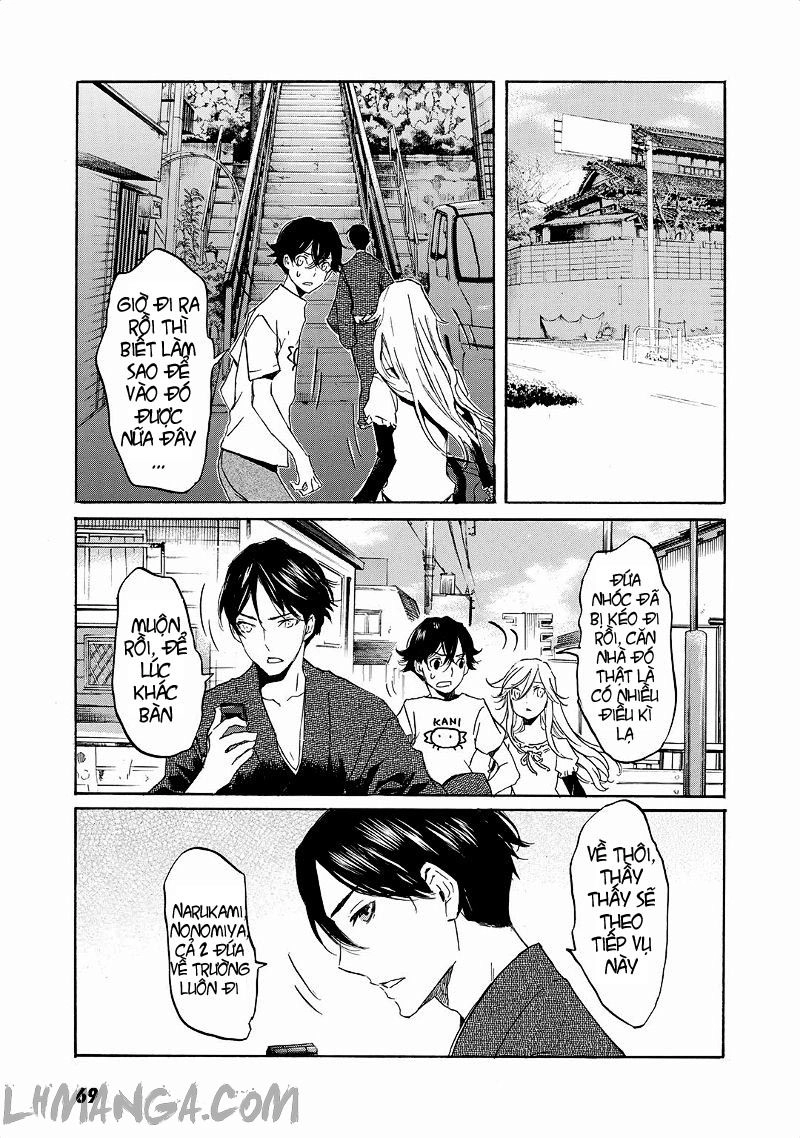 Totsugami Chapter 20 - 11