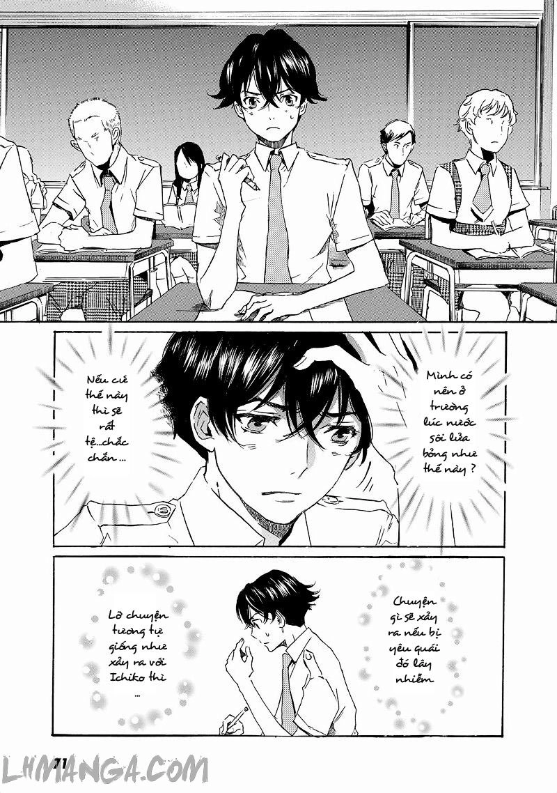 Totsugami Chapter 20 - 13