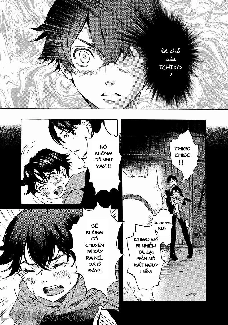 Totsugami Chapter 20 - 14