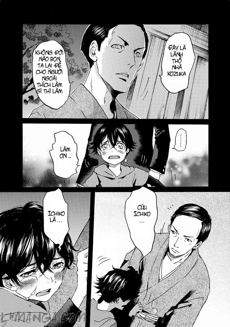 Totsugami Chapter 20 - 17