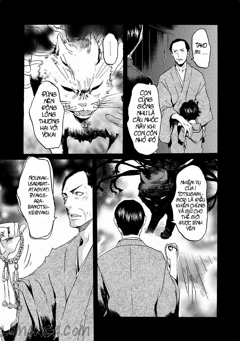 Totsugami Chapter 20 - 19