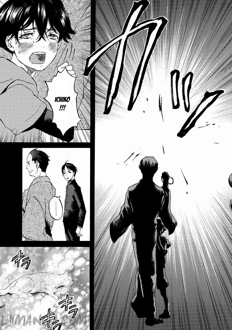 Totsugami Chapter 20 - 21