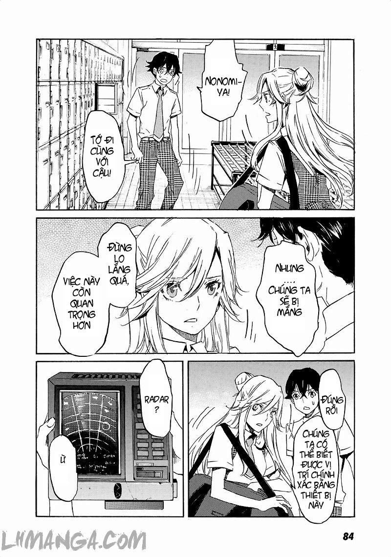 Totsugami Chapter 20 - 26