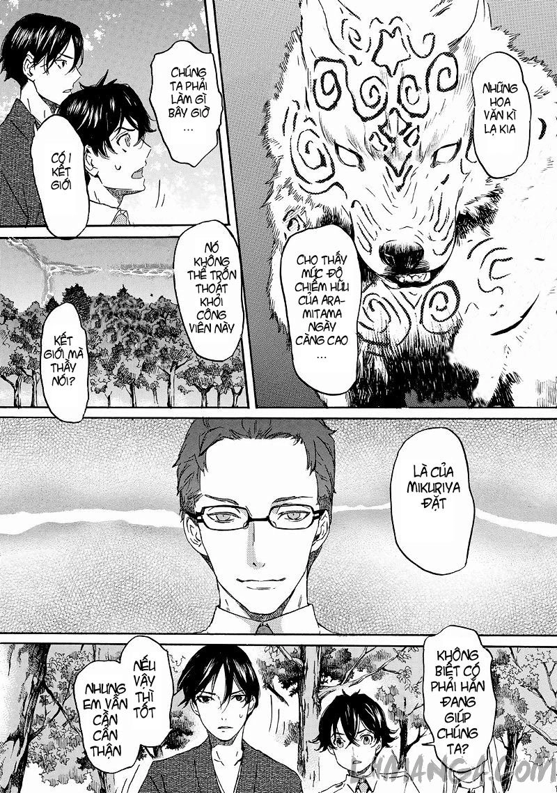 Totsugami Chapter 21 - 5