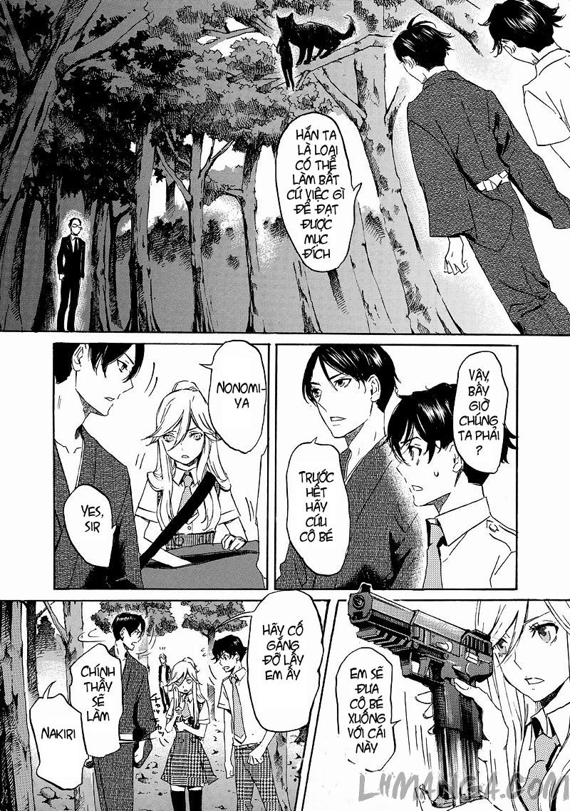 Totsugami Chapter 21 - 6