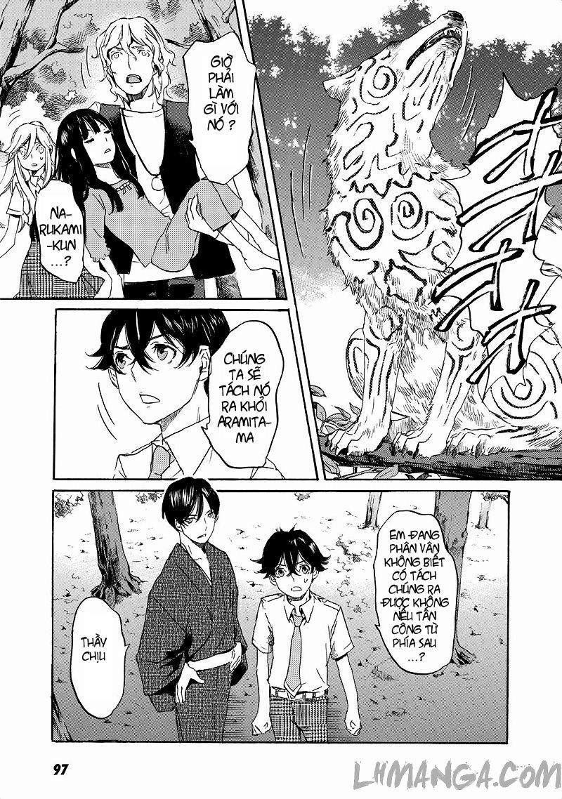 Totsugami Chapter 21 - 10