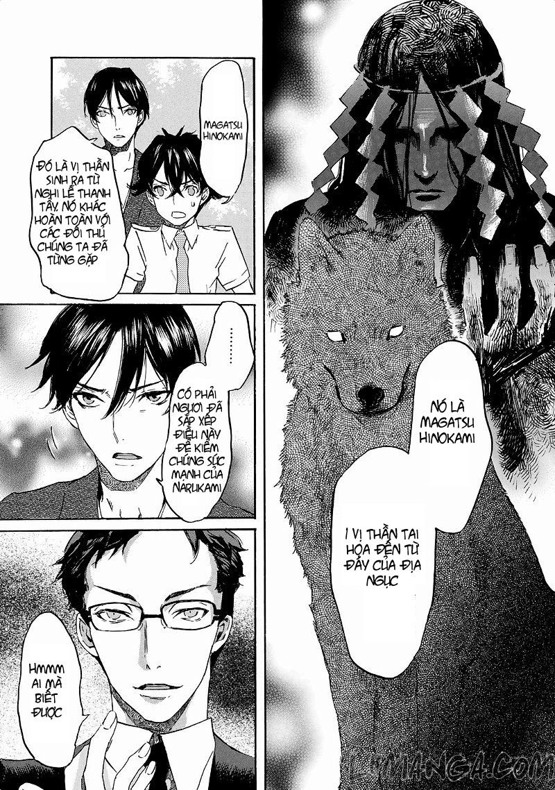 Totsugami Chapter 21 - 12