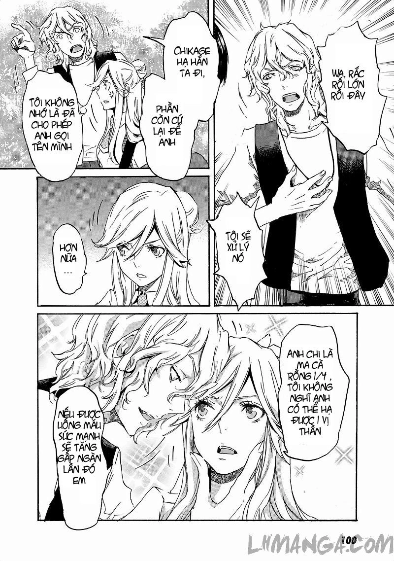 Totsugami Chapter 21 - 13