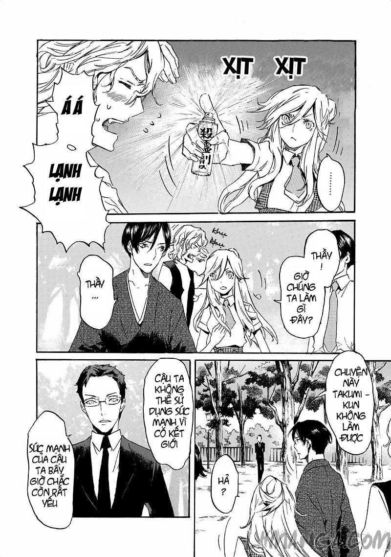 Totsugami Chapter 21 - 14