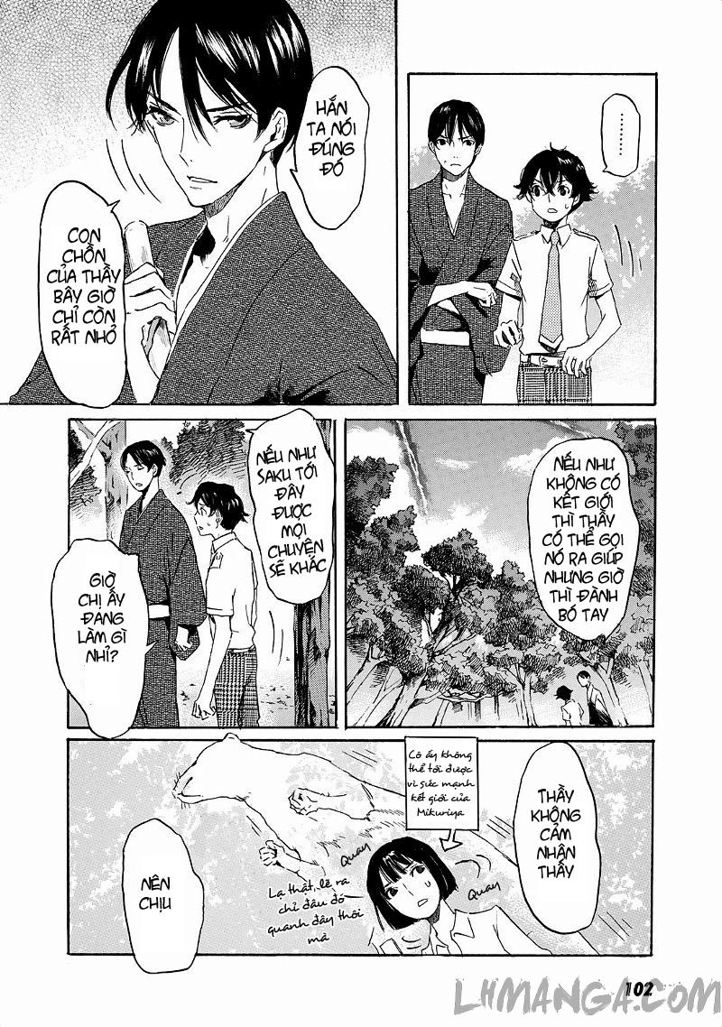 Totsugami Chapter 21 - 15