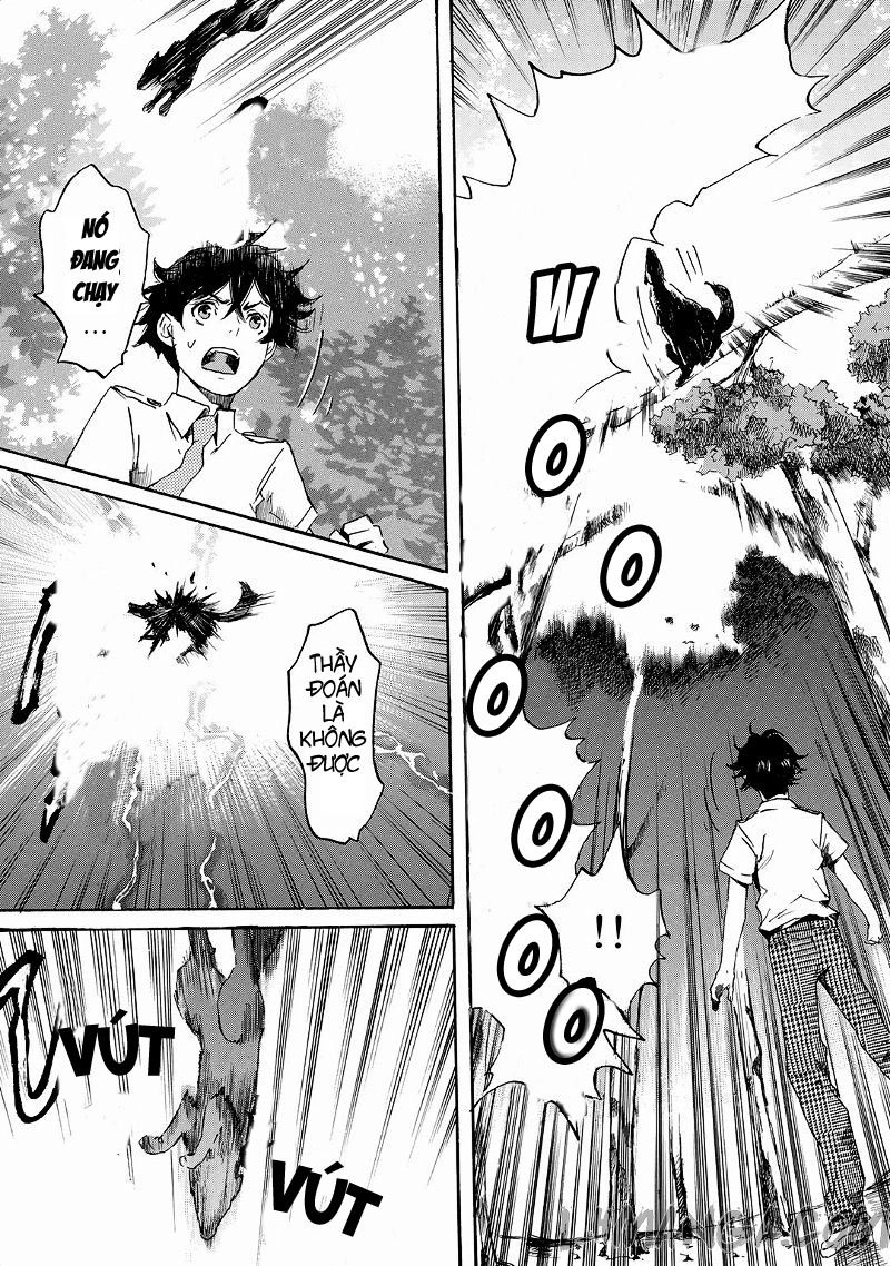 Totsugami Chapter 21 - 16