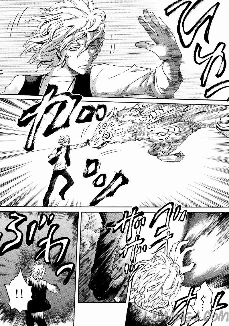 Totsugami Chapter 21 - 18