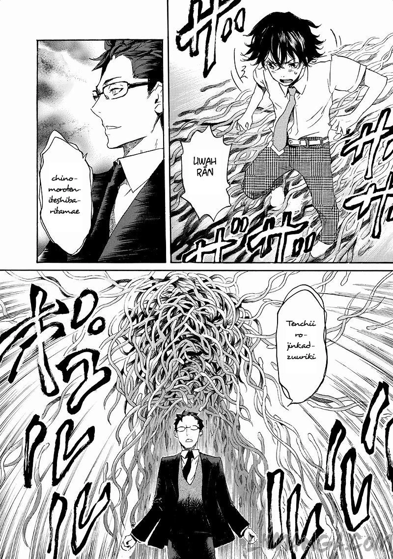 Totsugami Chapter 21 - 22