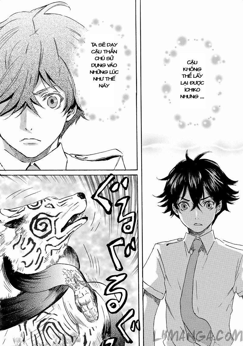 Totsugami Chapter 21 - 27