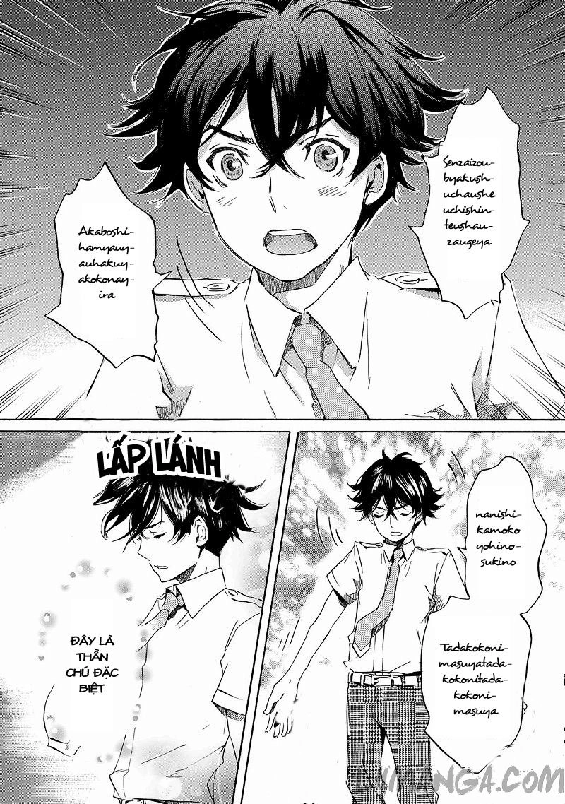 Totsugami Chapter 21 - 29