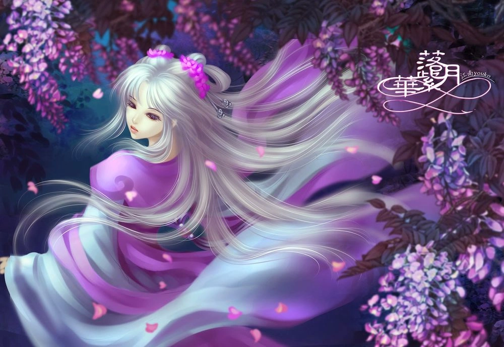 Nguyệt Lạc Tử Hoa Chapter 7 - 3